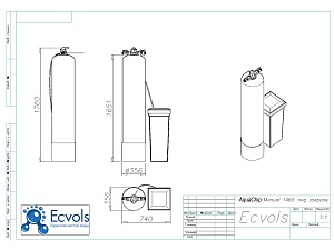 Чертеж - Фильтр умягчения AquaChip Manual 1465 B, Потребители, до 5 человек, сброс 390л