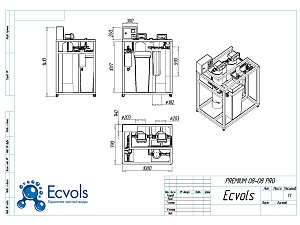 Чертеж - Система очистки воды PREMIUM 08-08 (pro), Потребители: до 3 человек, сброс 130л