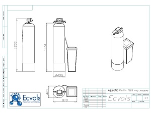 Чертеж - Фильтр умягчения AquaChip RunXin 1665 C, Потребители, до 6 человек, сброс 500л