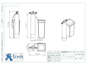 Чертеж - Фильтр умягчения AquaChip Manual 0844 C, Потребители, до 3 человек, сброс 110л