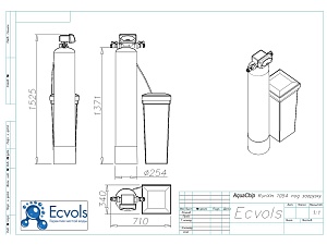 Чертеж - Фильтр умягчения AquaChip RunXin 1054 A, Потребители, до 4 человек, сброс 200л