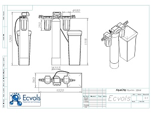 Чертеж - Комплексная система очистки воды AQUACHIP-A 0844 (auto), Потребители: до 3 чел., сброс 110л