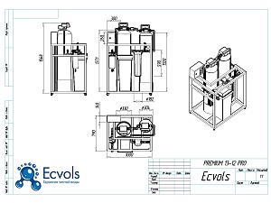 Чертеж - Система очистки воды PREMIUM 13-12 (pro), Потребители: до 5 человек, сброс 290л