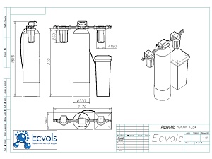 Чертеж - Комплексная система очистки воды AQUACHIP-C 1354 (auto), Потребители: до 5 чел., сброс 270л