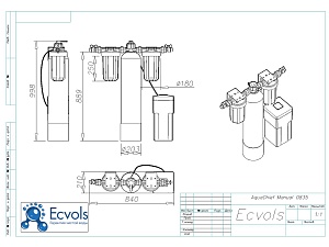 Чертеж - Комплексная система очистки воды AQUACHIP-C+ 0835 (manual), Потребители: до 2 чел., сброс 80л