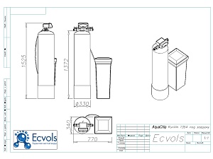 Чертеж - Фильтр умягчения AquaChip RunXin 1354 A, Потребители, до 5 человек, сброс 270л