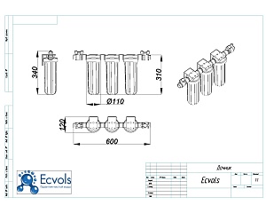 Чертеж - Комплексная система очистки воды ДАЧНИК, Потребители : до 3 человек.