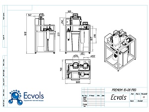 Чертеж - Система очистки воды PREMIUM 10-08 (pro), Потребители: до 4 человек, сброс 200л