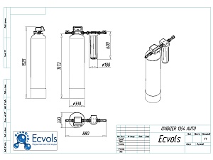 Чертеж - Комплексная система очистки воды OXIDIZER 1354 (auto), Потребители: до 5 человек, сброс 300л