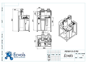 Чертеж - Система очистки воды PREMIUM 10-10 (pro), Потребители: до 4 человек, сброс 200л