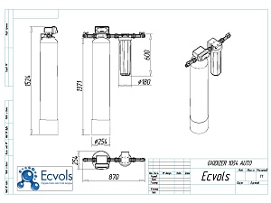 Чертеж - Комплексная система очистки воды OXIDIZER 1054 (auto), Потребители: до 4 человек, сброс 200л