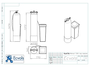 Чертеж - Фильтр умягчения AquaChip Manual 1354 H, Потребители, до 5 человек, сброс 270л
