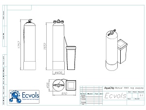 Чертеж - Фильтр умягчения AquaChip Manual 1665 LE, Потребители, до 6 человек, сброс 500л