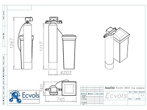 Чертеж - Фильтр умягчения AquaChip RunXin 0844 H, Потребители, до 3 человек, сброс 110л