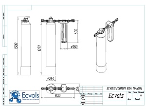 Чертеж - ECVOLS ECONOM 1054 (manual), Потребители, до 4 человек, сброс 200л